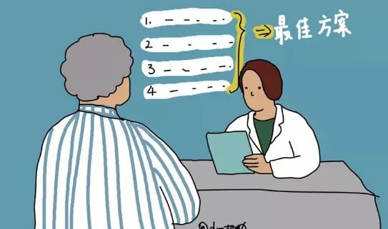 QQ截图20211111205541.jpg