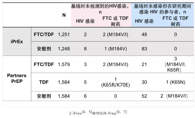 QQ截图20211116182743.jpg