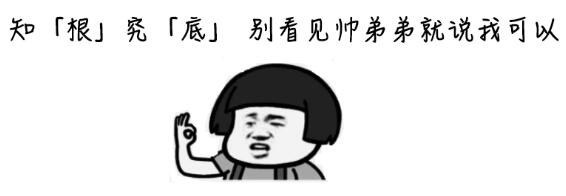 QQ截图20211202005633.jpg