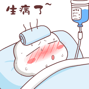微信图片54.gif