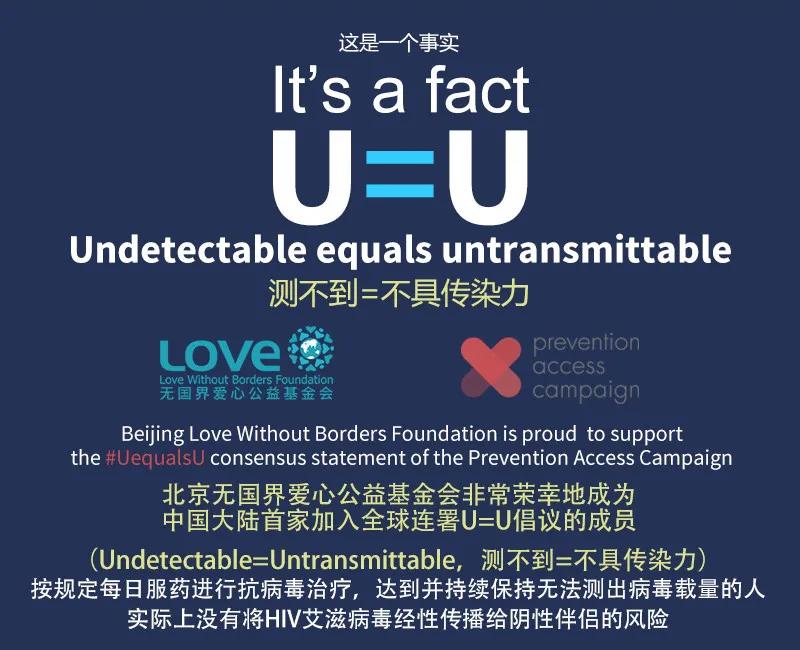 微信图片_U=U.jpg