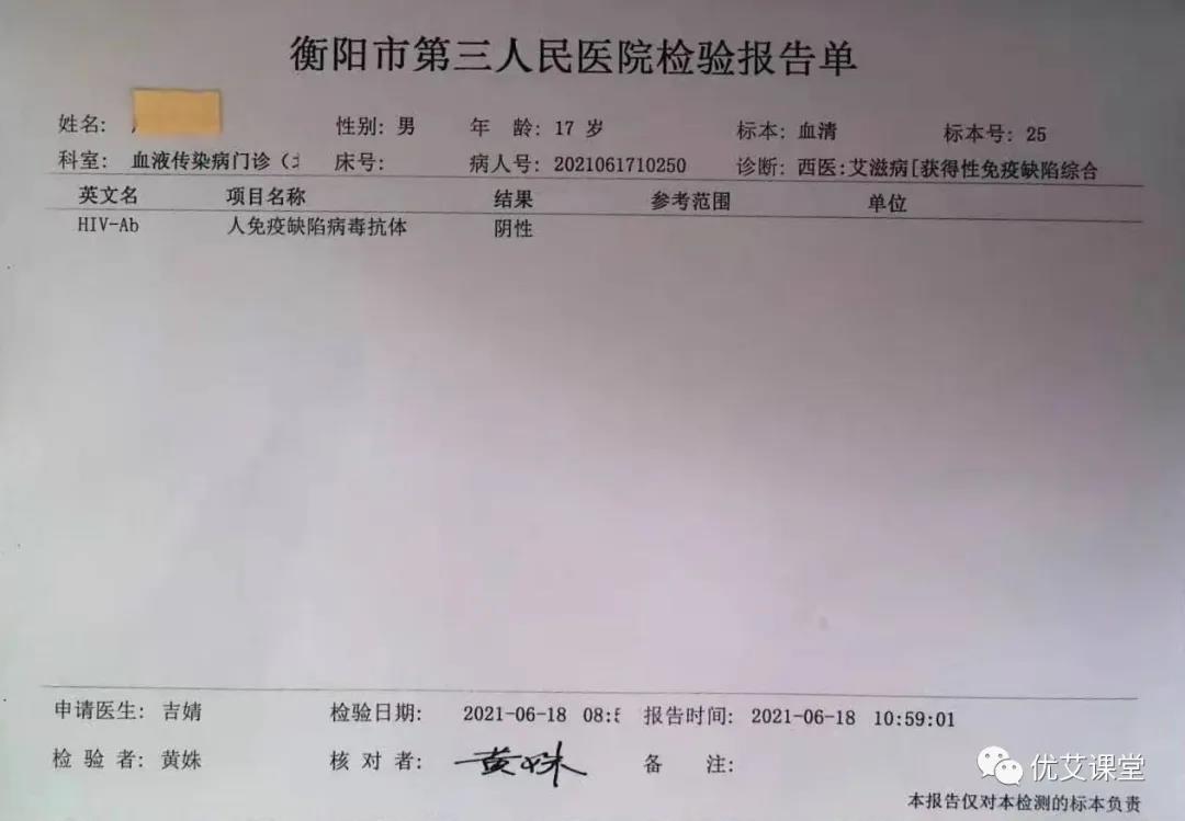 微信图片_5.jpg