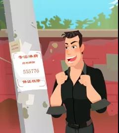 微信图片_20211212175458.jpg