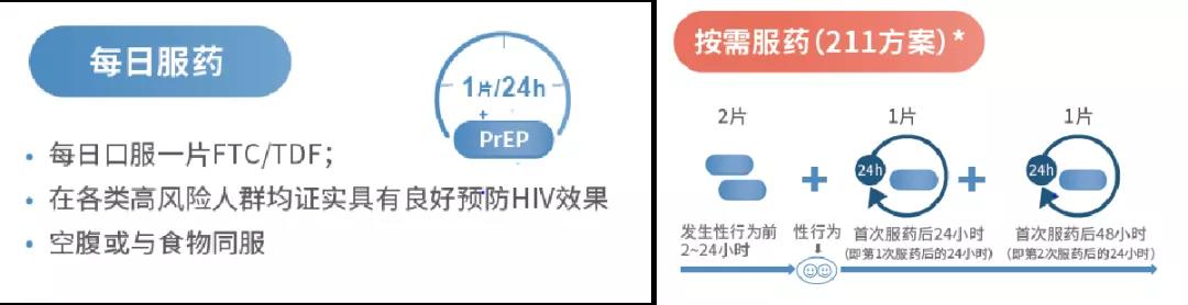 微信图片_20211217201825.jpg