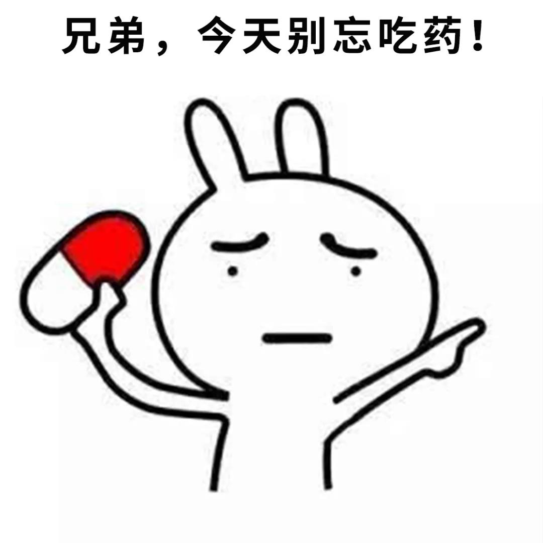 微信图片_20211212180346.jpg