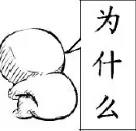 微信图片_20211217200645.jpg