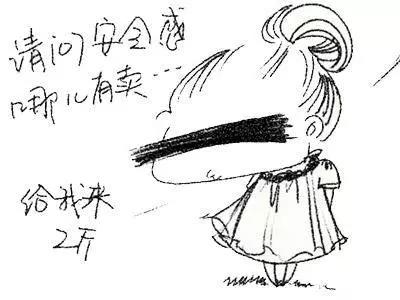 微信图片_20211217200650.jpg