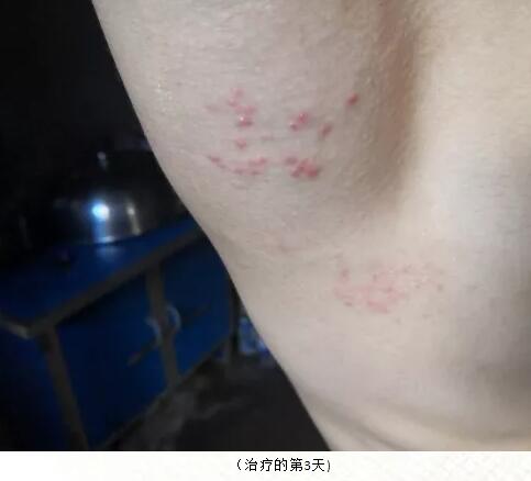 QQ截图20211223190011.jpg