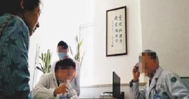 QQ截图20211223185209.jpg
