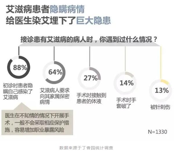 QQ截图20211229190747.jpg