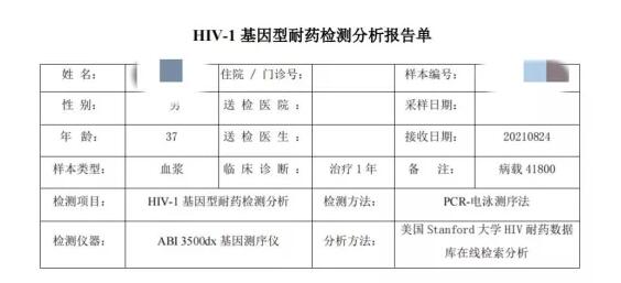 QQ截图20220124051805.jpg