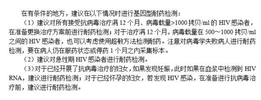 QQ截图20220207003246.jpg