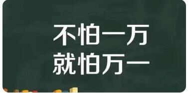 QQ截图20220223191703.jpg