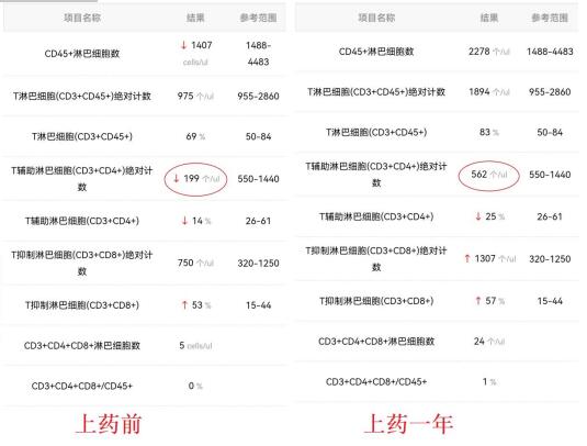QQ截图20220324090140.jpg