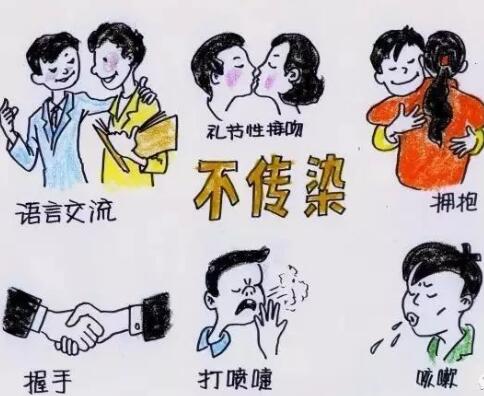 QQ截图20220324084658.jpg
