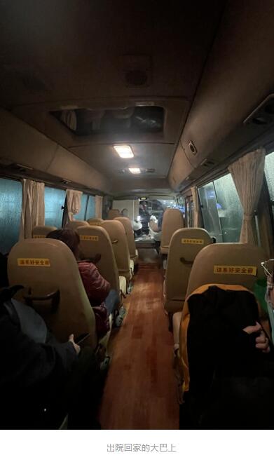 QQ截图20220404194655.jpg