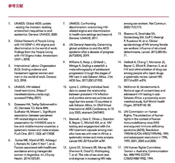 QQ截图20220425010049.jpg