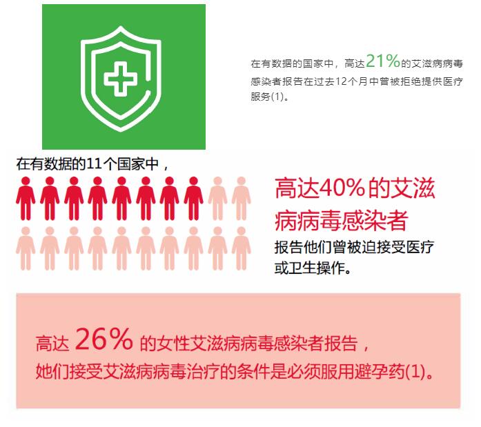 QQ截图20220425005605.jpg
