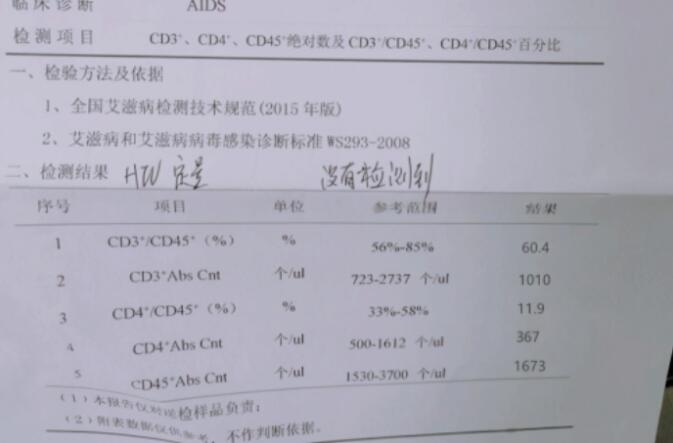 QQ截图20220502234624.jpg