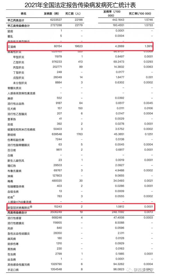 QQ截图20220611174517.jpg