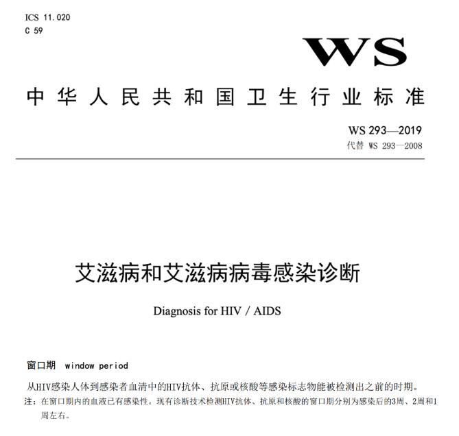 QQ截图20220624222829.jpg
