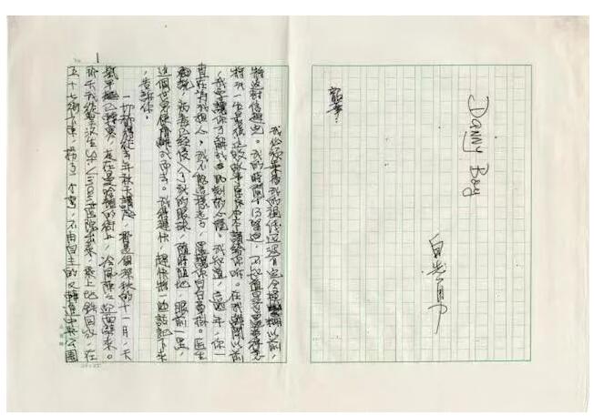 QQ截图20220710204851.jpg