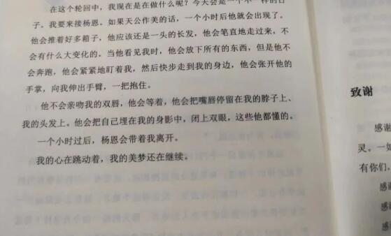 QQ截图20220802171318.jpg