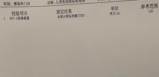 QQ截图20220802130524.jpg