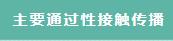 QQ截图20220812184929.jpg