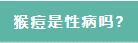 QQ截图20220812185031.jpg