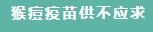 QQ截图20220812185131.jpg