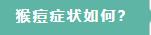 QQ截图20220812185054.jpg