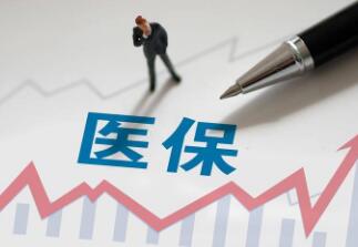 艾滋病患者该如何享受低保政策
