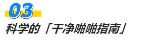 QQ截图20221019210343.jpg