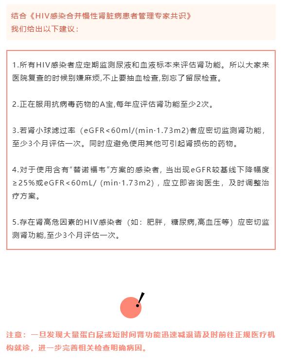 QQ截图20221109230922.jpg
