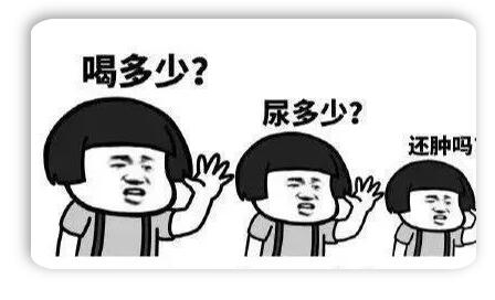 QQ截图20221109230852.jpg