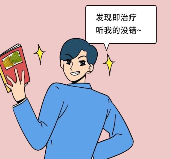 QQ截图20221109231654.jpg