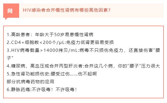 QQ截图20221109230827.jpg