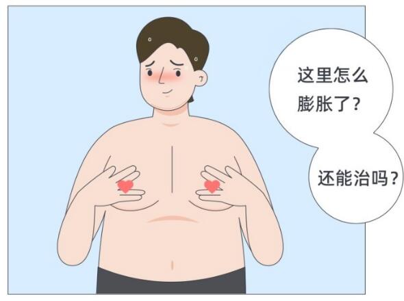 QQ截图20221109231110.jpg