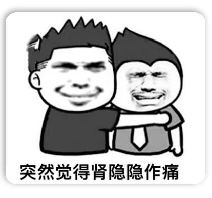QQ截图20221109230757.jpg