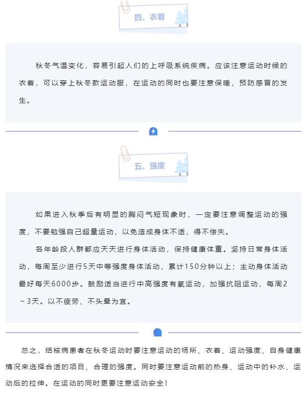 QQ截图20221124093107.jpg