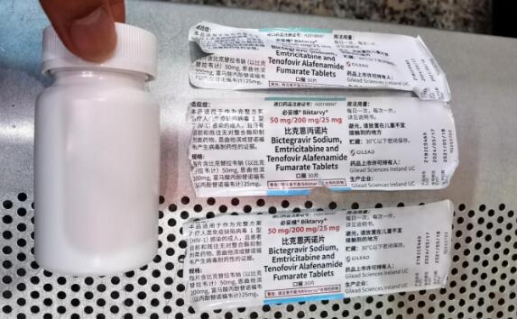 QQ截图20221221092001.jpg