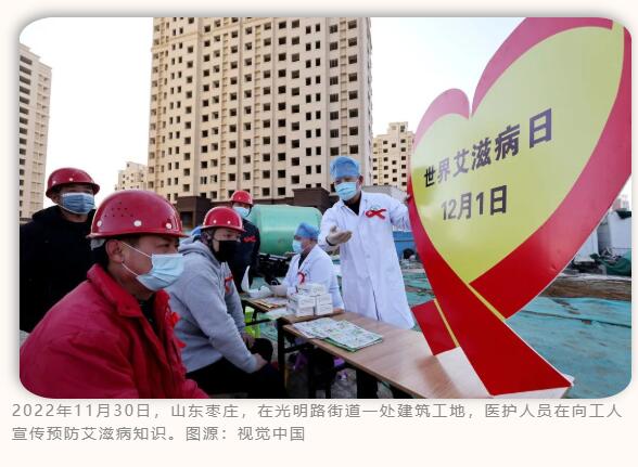 QQ截图20221228154525.jpg
