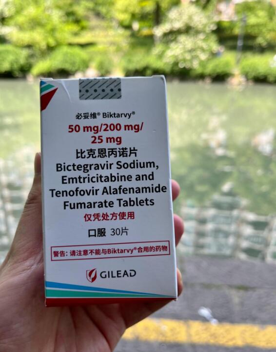 QQ截图20221228154217.jpg