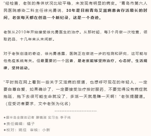 QQ截图20221228154906.jpg