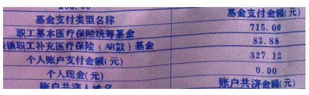 QQ截图20221228154309.jpg