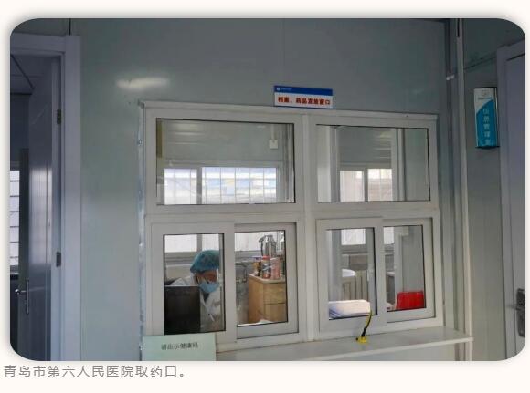 QQ截图20221228154552.jpg