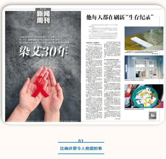 QQ截图20221228154502.jpg