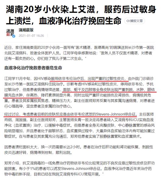 QQ截图20230102102913.jpg