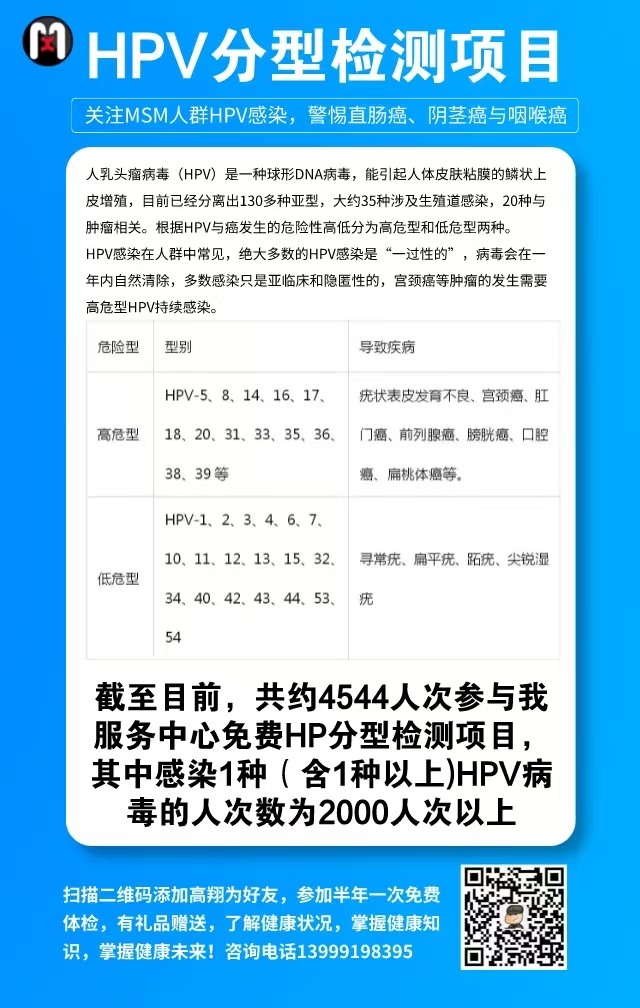 【双语】母婴传播艾滋病 预防措施要牢记  ئەيدىز كېسەللىكىنىڭ ئانىدىن بالىغا يۇقۇشنىڭ  ئالدىنى ئېلىش تەدبىرلىرىنى ئەستە چ